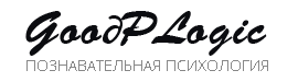 Психологические материалы